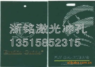 ƷṩƼ延ӭ̸