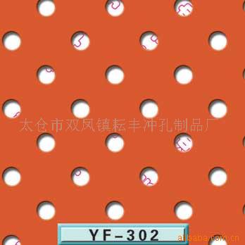 ṩ塢ӹ