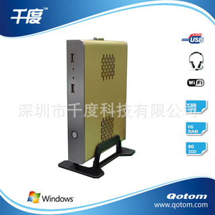 ǧȾƵԣݿͻصն˻RDP7.0,Qotom-T27