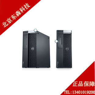 DELL/E5-2603/4G/500G/NVS300/DVDRW/T5600ͼι