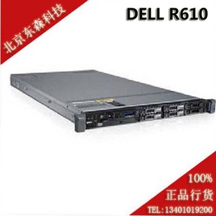 dell/1UR610E5606/4G/300G*2/RAID1/ȫֻ