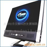 WindowsնݿͻM3600