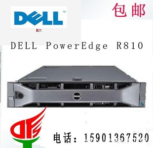 DELLR810E7-4807*22G300G*2DVDH700