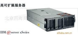 17001RSIBM̳д浥ԪDS400