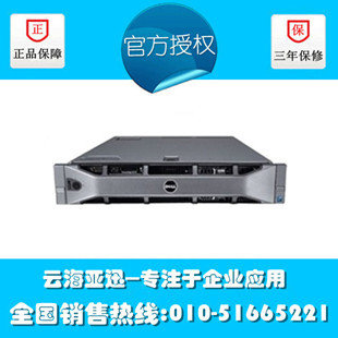 /DELLʽR720E5-2609/4G/300GSAS/H310/495W˫