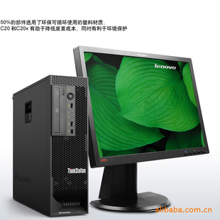 ͼιThinkStationC204263A13