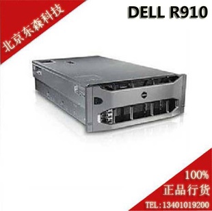 DELL4UR910E7-4820*2/32G/300G*4/H700/˫/ݿ