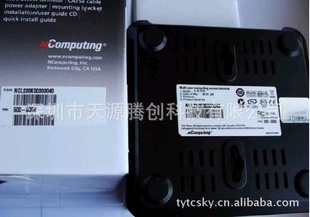 ԭװNCOMPUTINGնˡNCOMPUTINGն˻ն˻