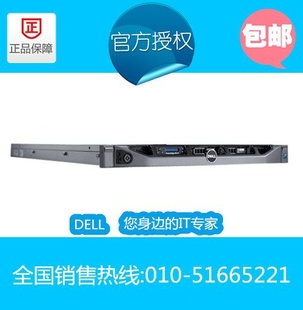 DELLR620E5-26098G300G*2DVDH310