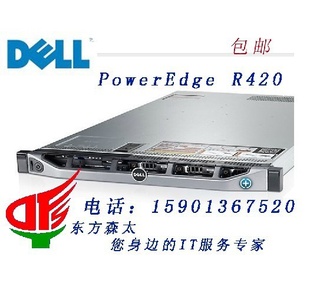 DELLR420ʽƷE5-24032G300GH310DVD