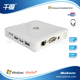 ն˵ն˻Qotom-C303USBAMR11WIFI