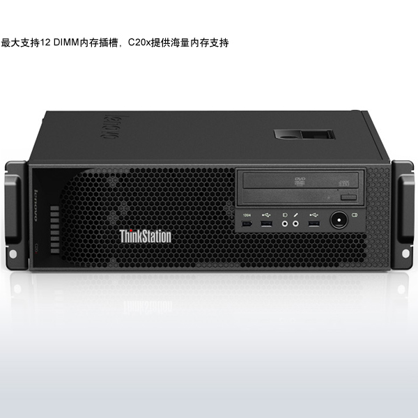 ThinkStationC20ͼι2*E5607