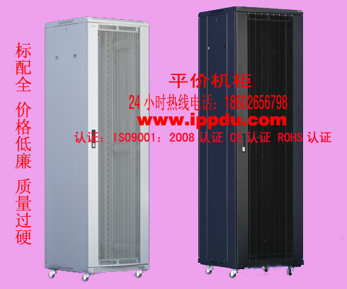 񳧼ֱ۸CEISO9001̹