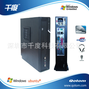 ǧն˻Qotom-T50ΪƵ˫