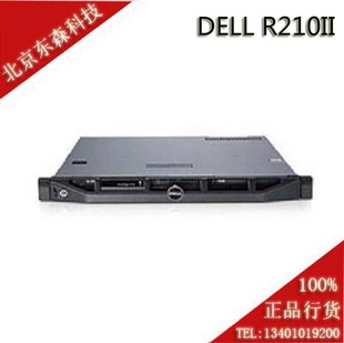 ʼ/EMAILDELLR210IIE3-1220/4G/500G*2/RAID1/1U