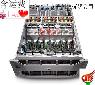 DELL/R9104·4UʽE7-4807*2/32G/300G*3/RAID5