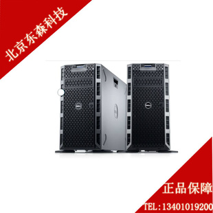 DELLT420ʽ5Userverȫϵм۸