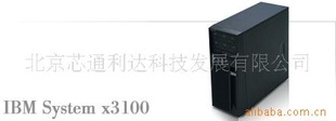 X3200M37328I06X3200M3-7328-I06IBMʽ