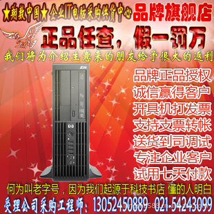 HPZ200FI5-6502G500GD̼