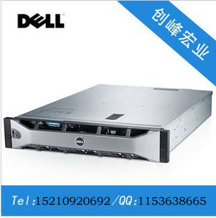 Dell2UʽR52011500