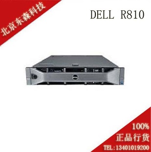 DELLR810ʽ2U4·ʽE7-4807*4/32G/500G*4/RAID5