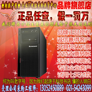 ȫT168G7E3-12202G500G*3DVDл