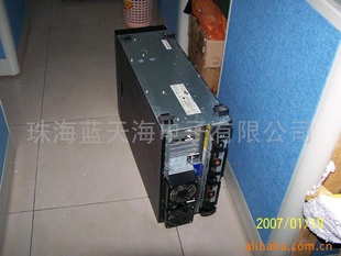 IBMX3850