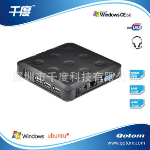 ն˵ն˻Qotom-C103USBӿWIFIܿ