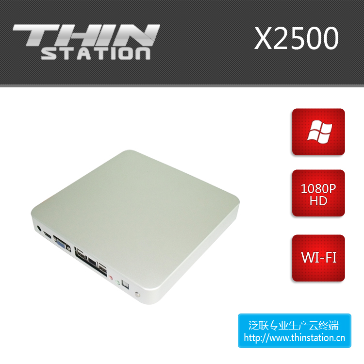 X2500ԣݿͻ