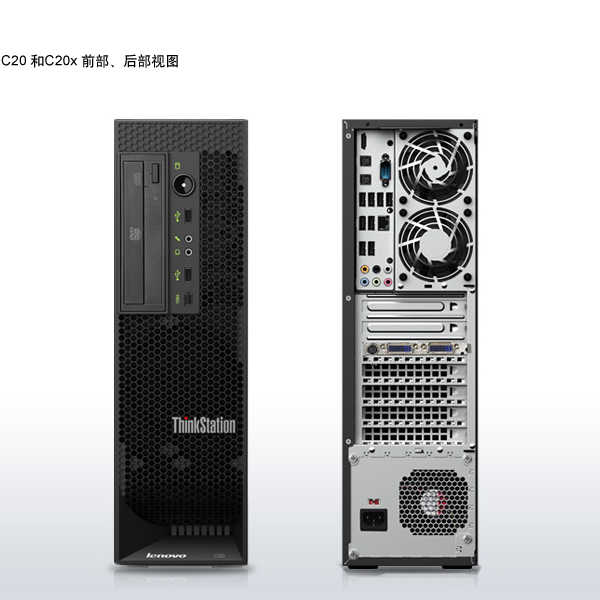 ͼιThinkStationC20л