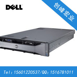 Dell2UʽR71025200Ԫ