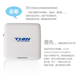 ¿1080PӰTC-T6000Եһ