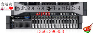 DellPowerEdgeR720ʽE5-2609*2/32G/300*6/RAID6/DVD