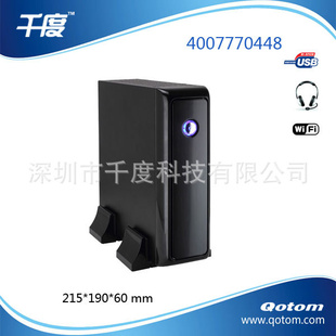 Լ۱ݿͻ,ն˻APUE350HDMIQOTOM-i35CT