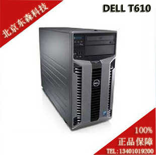 DELLT610ʽE5620/8G/300G*3SAS/RAID5/ʣ