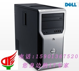 DELL/ͼιT1600/˫I3-2100/2G/500G