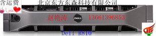 DELLR810ʽ2U4·ʽE7-4807*4/32G/300G*4/H700/