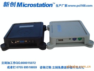 ´hp5740ݿͻ|Ϲݿͻ|e591sݿͻ