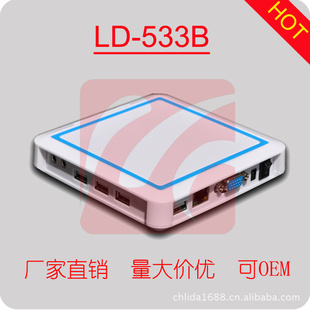 ֱն˻ն˻ARMնLD-533Bɴwifi