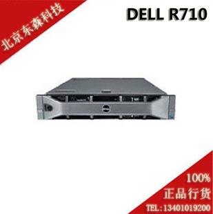 dell/R710E5606/4G/300G/RAID1/570Wȫֻ