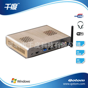 ǧ˫˾Ƶݿͻ,ն˻QOTOM-T28W,WIFI