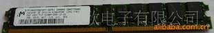 2GBDDR2REG