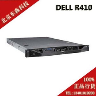 ƵDELLR410E5620/16G/600G*3SAS/RAID5/1U