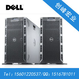 DellPowerEdge12GT620ʽE5-2609/2G/300G14000Ԫ