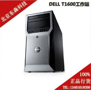 DELLT1600ͼι/ʽE3-1245/8G/500G/NV295(256M)/