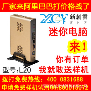 ´΢͵ʡʡǮֱ