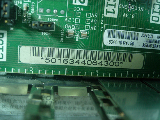 SunV440X7443A501-7202