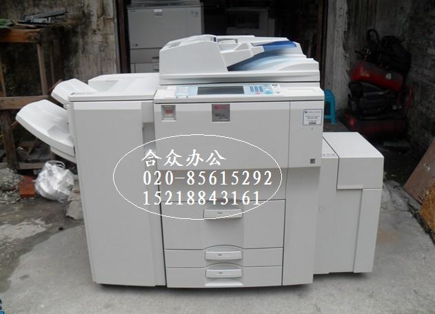 MP750080002075IO
