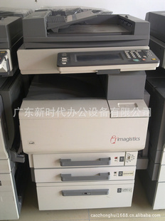 ܴC350븴ӡ