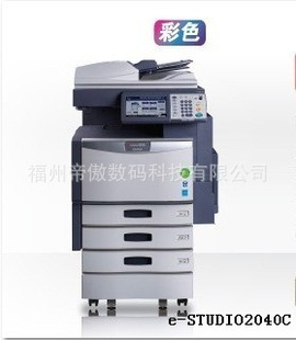 ֥e-STUDIO2040cϻ